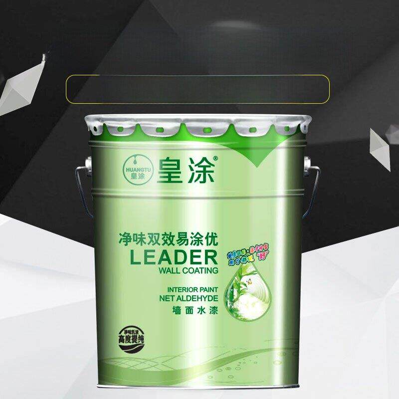 黄图20kg白色乳胶漆室内墙漆自刷防霉网臭环保墙装修漆水漆