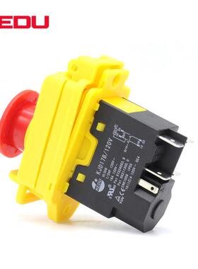 KEDU科都 电磁开关欠电压过载保护大电流5插片按钮开关 KJD17B FG