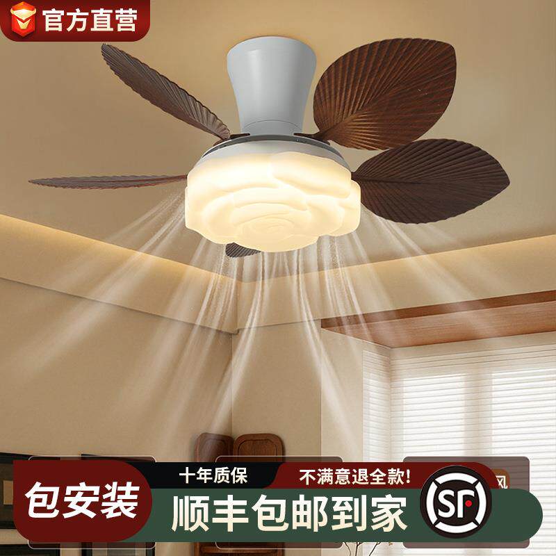 中古风扇灯2025新款大气复古吊扇灯客厅餐厅胡桃木色带灯风扇吊灯