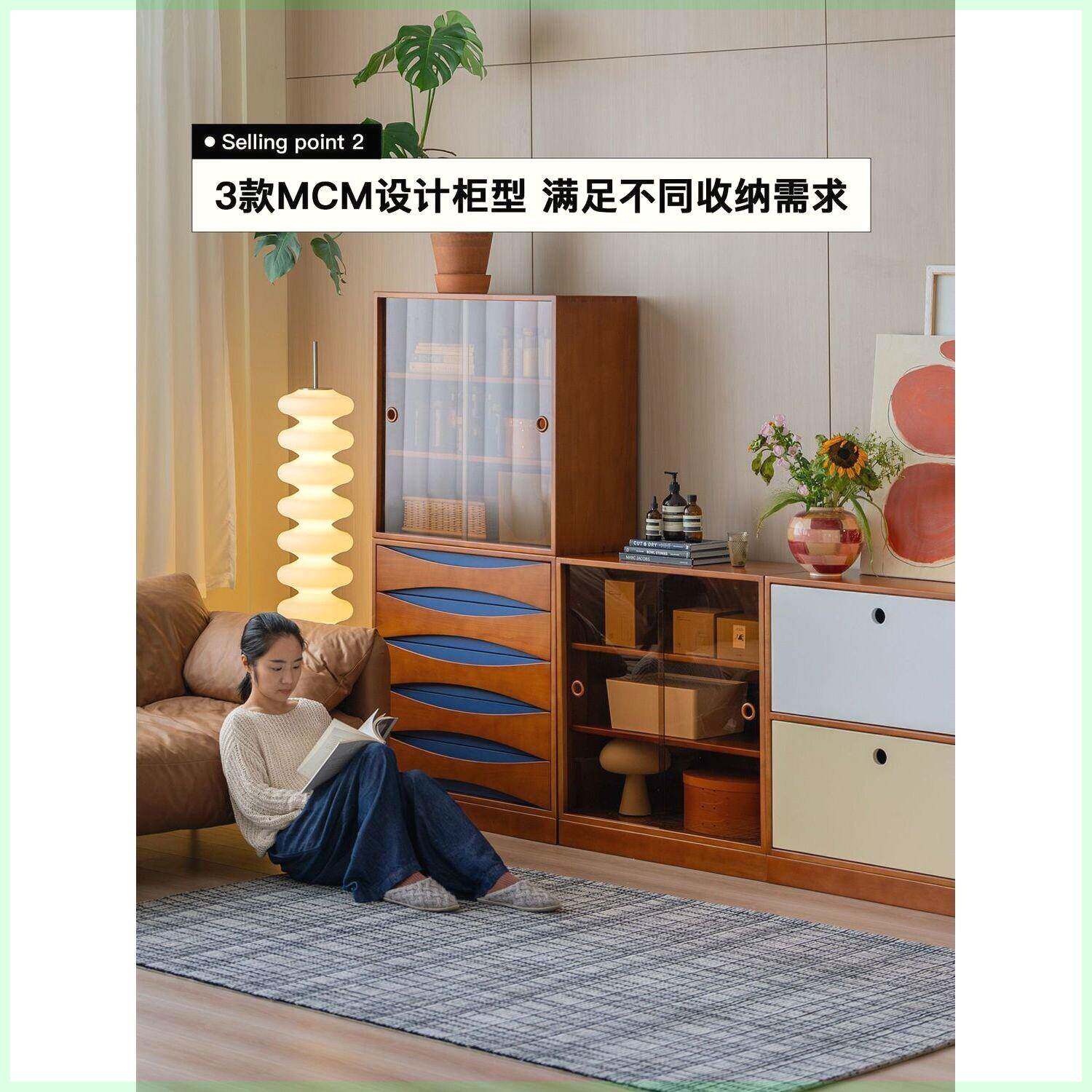 自由组合柜实木中古客厅收纳储物展示多功能模块家用柜