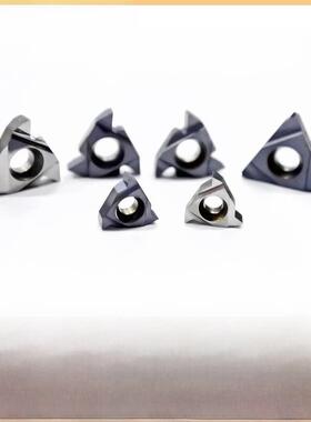 数控外螺纹刀片内螺纹刀片08Ir 11Ir 16Ir16Er Iso铝钢不锈钢外螺