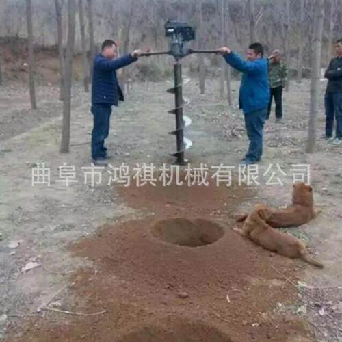 韶大功率地钻坑机机小型汽油打洞挖D汽油挖洞机BOZ关报价