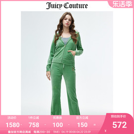 Juicy Couture橘滋外套女春季美式运动轻奢休闲天鹅绒夹克