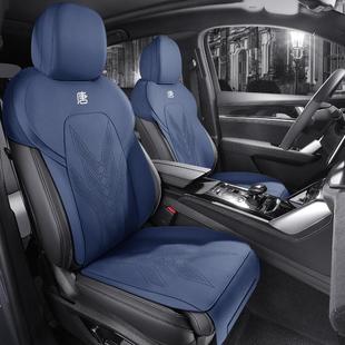 专i用汽车坐垫新能源座垫四季 RUZ比亚迪唐dm 通用翻毛3皮座 2款