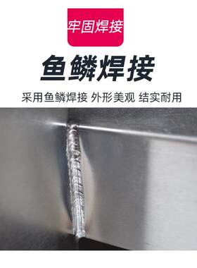 不锈钢工作钢台CQ 商厨房不打荷台工作台 不锈钢双通拉门操作锈用