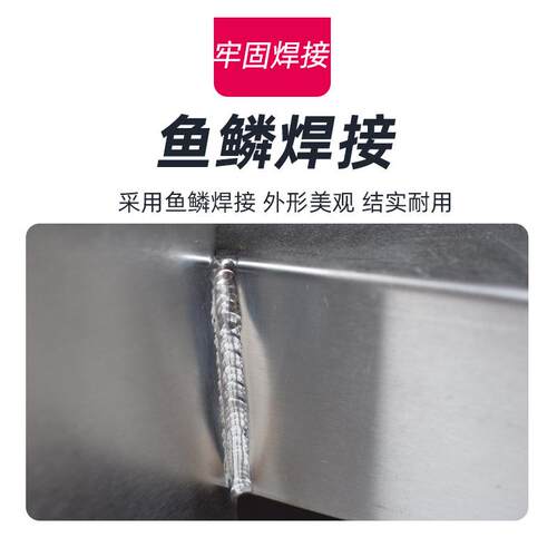 不锈钢工作台商用厨房不锈钢打荷台工作台不锈钢双通拉门操作台