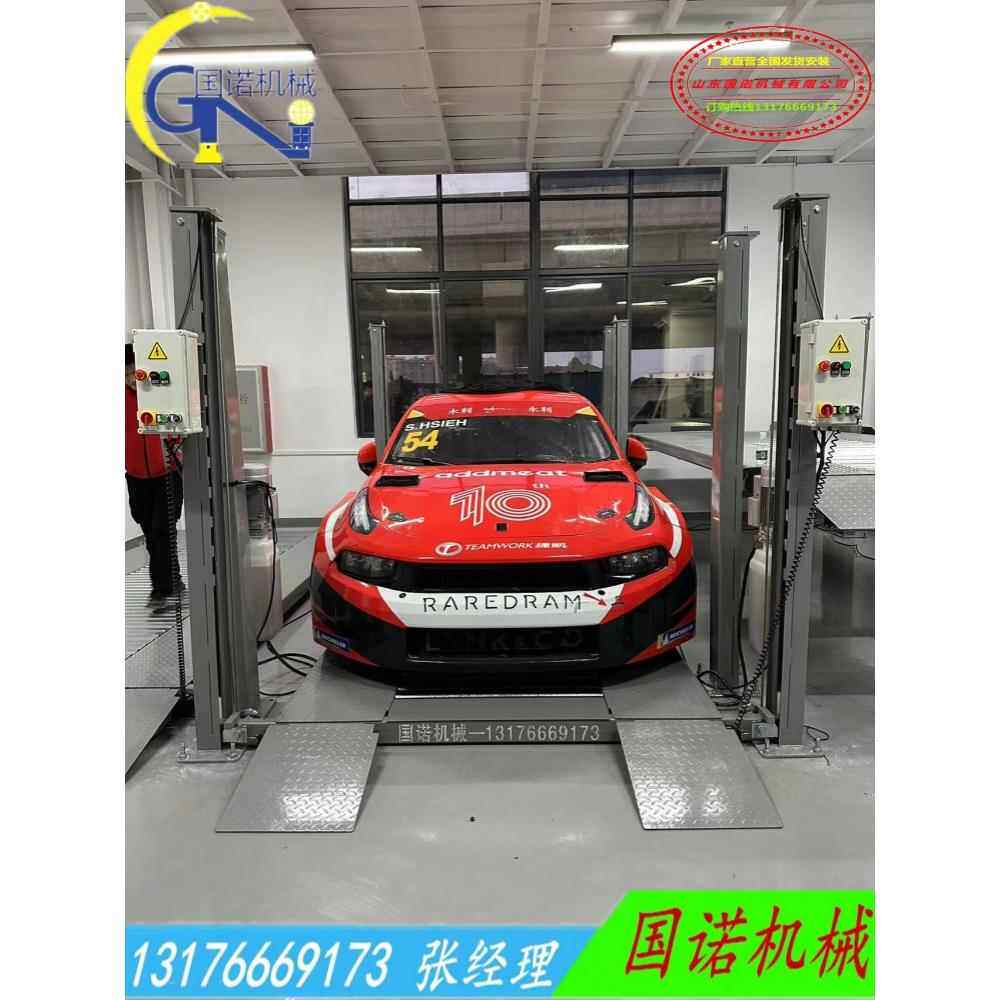 家用双层机械停车位汽车升降机立体车库双柱四柱举升机 升降平台