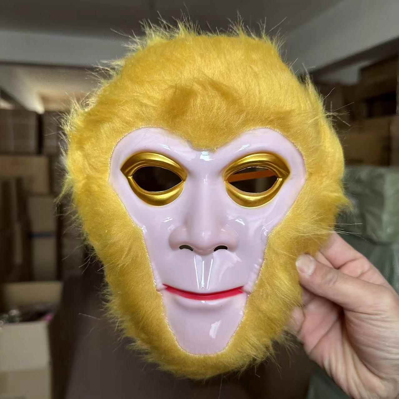 儿童面具孙悟空 西游记美猴王金箍棒配齐天大圣