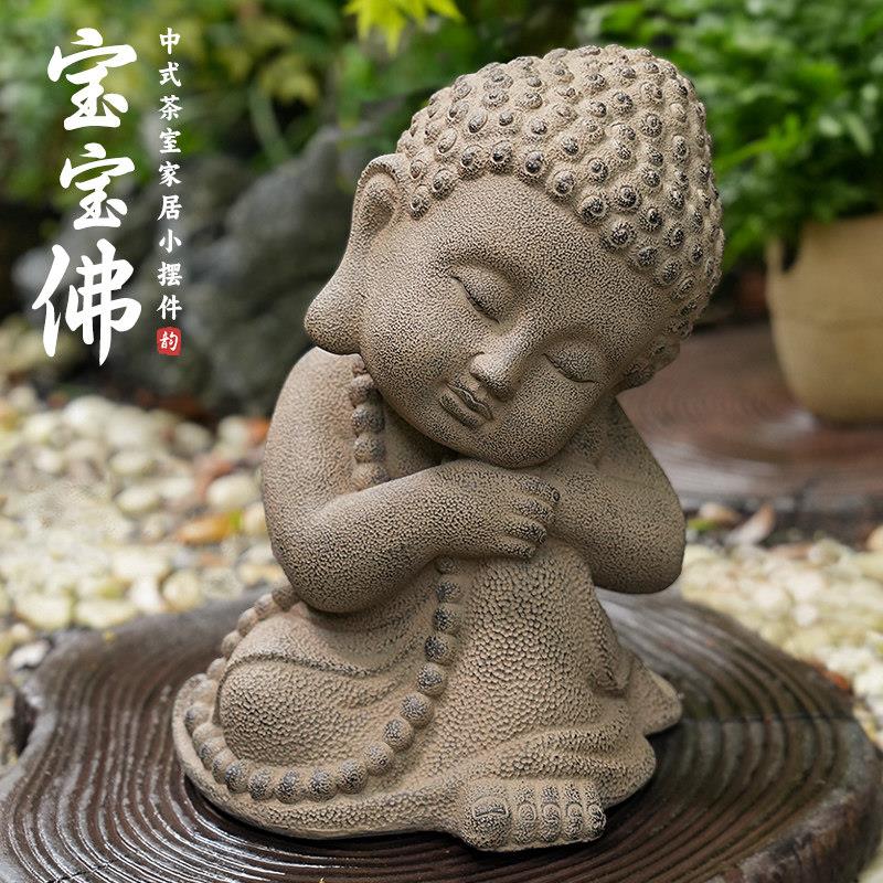 庭院禅意摆件小和尚沙弥佛像造景布置户外花园装饰中式室外彷石