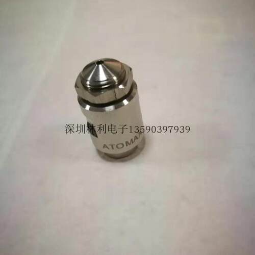 田村波峰焊用 助焊剂喷嘴AM6S-1ST二流体喷嘴TAMURA二流体喷头