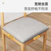 餐椅新中式 简约家用卧室书桌学习靠背牛角餐厅椅子 2024新款