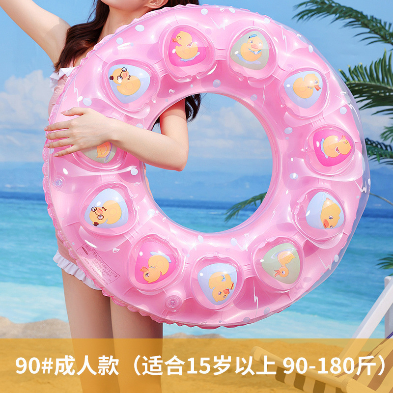 游泳圈成人儿童加厚男女救生圈充气腋下圈夏季新款气囊双层夏季