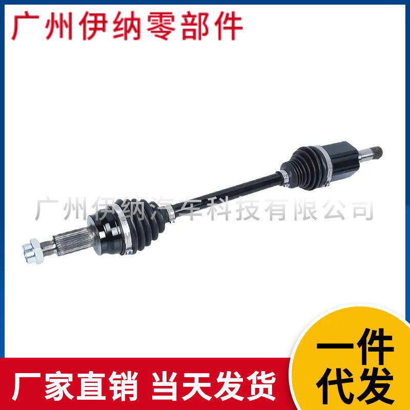 C2D42129前左CV轴总成传动轴适用于捷豹XJL四驱