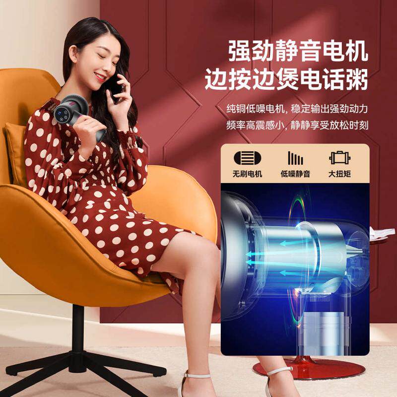 推脂机家用红外美体仪手持便携按摩器腰部肩部腿部揉捏美体按摩仪