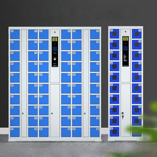 需定制智能手机存放柜员工指纹手机柜人脸识别手机寄存柜电子密码