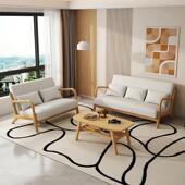 小户型实木沙发休闲简约艺客厅三人公寓北欧现代布茶几家用出租房