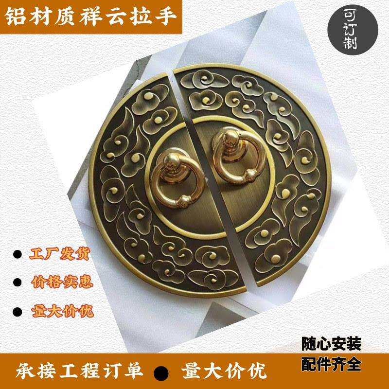新中式别墅大门拉手古铜玻璃门把手智能推拉带指纹密码锁高端半圆