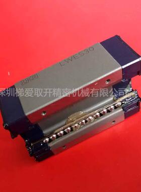 IKO直线导轨滑块LWE15SL LWE20SL LWES25SL LWES30SL不锈钢滑块