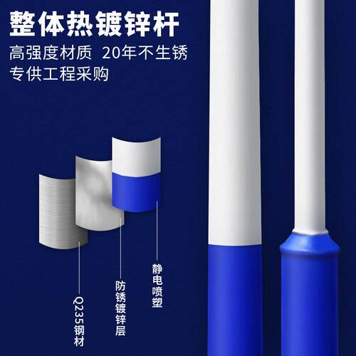 太阳能户外庭院灯室外天黑自动亮新农村照明led道路路灯IP66防水