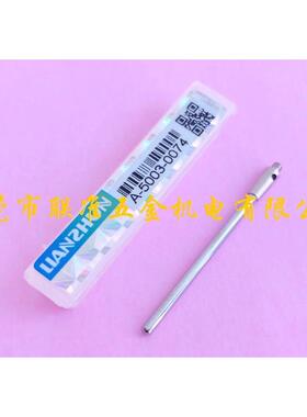 原装LIANZHUN三坐标/三次元测针A-5003-0074/PS70R/2.0*40柱形针