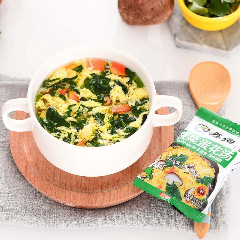 包邮 苏伯紫菜蛋花汤6g冲泡即食菠菜西红柿芙蓉鲜蔬汤冻干速食汤