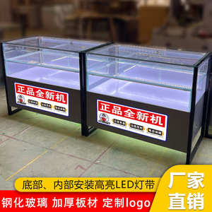 钢木结合手机柜台玻璃展示柜新款拐角柜手机高柜维修台业务受理台
