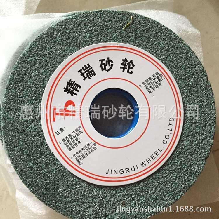 气泡砂轮,黑色大气泡砂轮,磨泡绵圆弧形状专用大气孔黑碳化硅砂轮