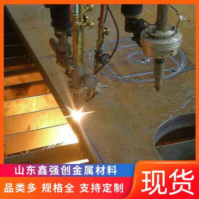 现货销售 花纹钢铁 钢板零割 Q345B薄板现货销售 中厚板切割