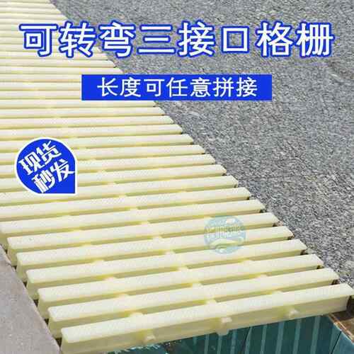 游泳池排水格栅ABS盖板三