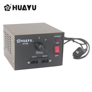 深圳华裕电源HUAYU H736华裕电批电源
