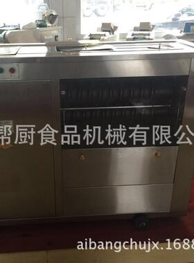供应MG65II自动对辊馒头机 炊事设备 商用馒头机 不粘滚