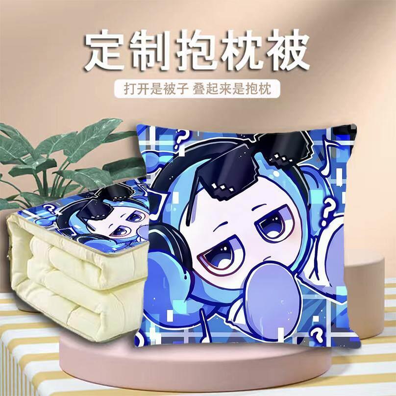 蛋仔抱枕毯子二合一办公室车用靠枕午睡枕头小被子两用空调盖毯