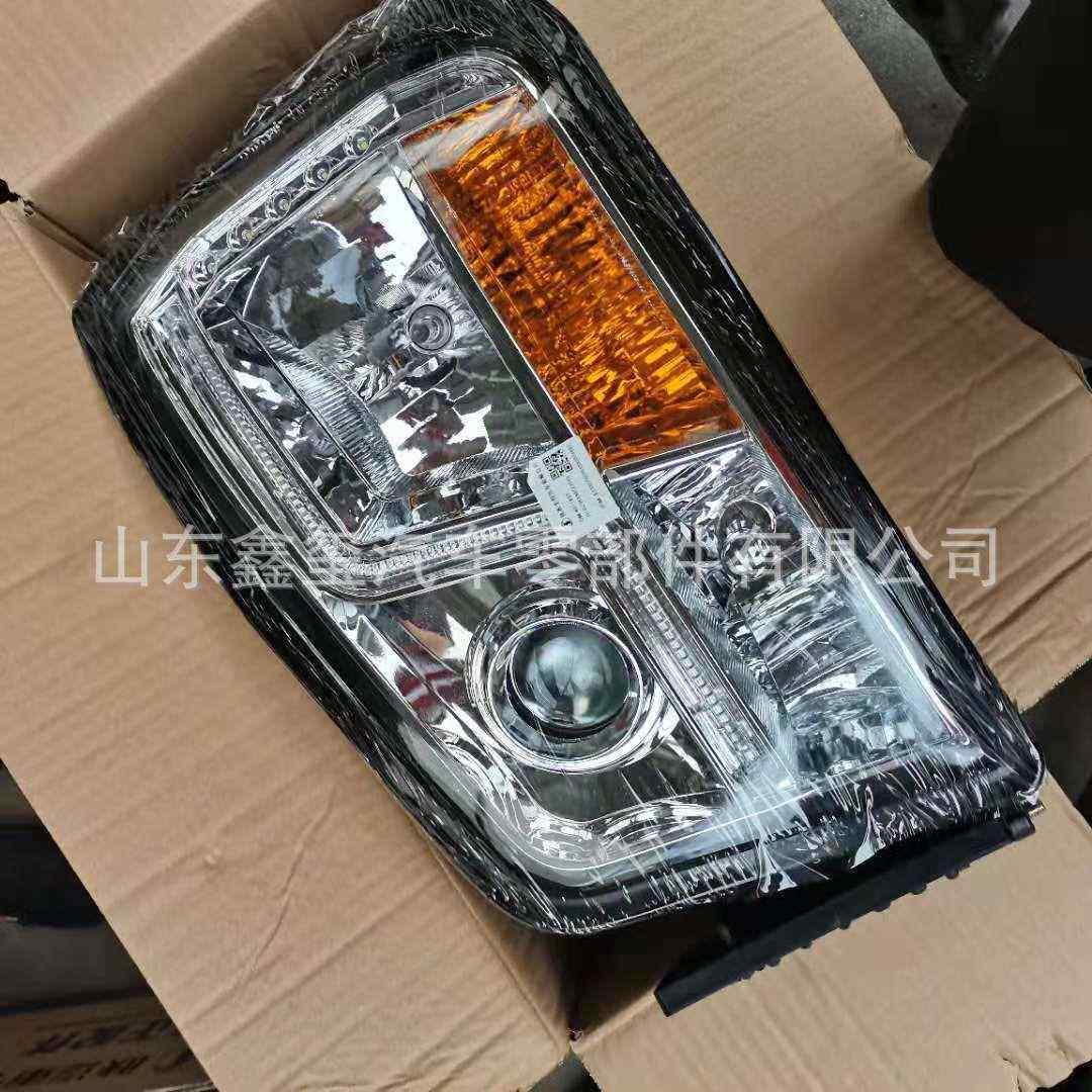 DZ96189722010 陕汽德龙H3000左前大灯总成 图片价格