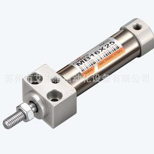 RTM155 MB25VZQ DE216 7长拓气缸