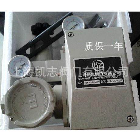 HEP-15输入信号4-20mA行程12-100mm HEP-15-125 HEP-16-PTM控制器
