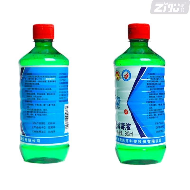 双氧水大瓶500ml家用清洁杀菌护理消毒液 利尔康3%过氧化氢消毒液