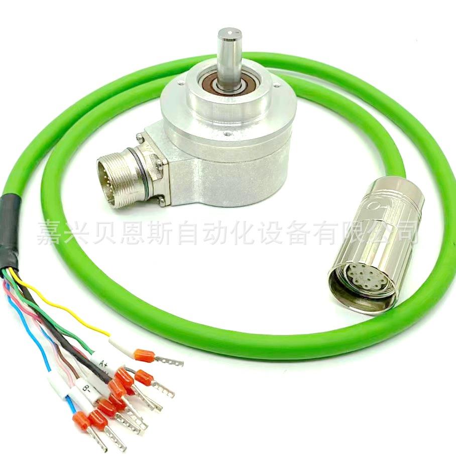 海德汉ERN480/486 ROD480 486 426编码器延长线带M23插头12芯现货