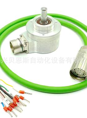 海德汉ERN480/486 ROD480 486 426编码器延长线带M23插头12芯现货