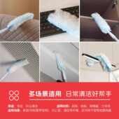掸子清扫清洁静电除尘高空床底伸缩鸡毛掸子墙面可加长天花板