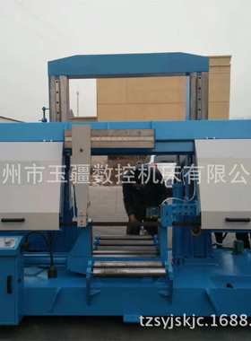 数控锯床GB4240卧式锯床数控全自动液压锯床GB4240 金属带锯床