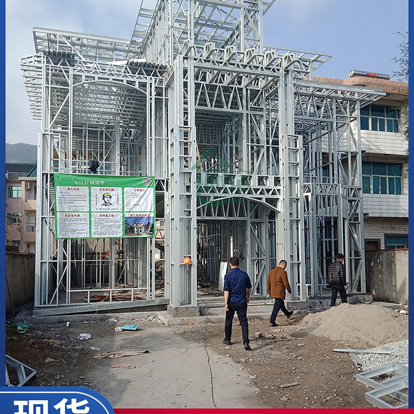 轻钢别墅重钢别墅自建房别墅设计移动房屋移动民宿太空舱集成房屋