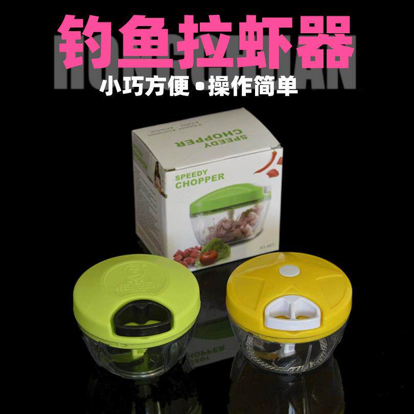 渔具陈百万打虾器钢丝绳尼龙绳搅碎器手动打碎器拉虾器