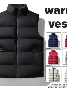 N 94570 Men's Winter Padded Vest 保暖加绒马甲
