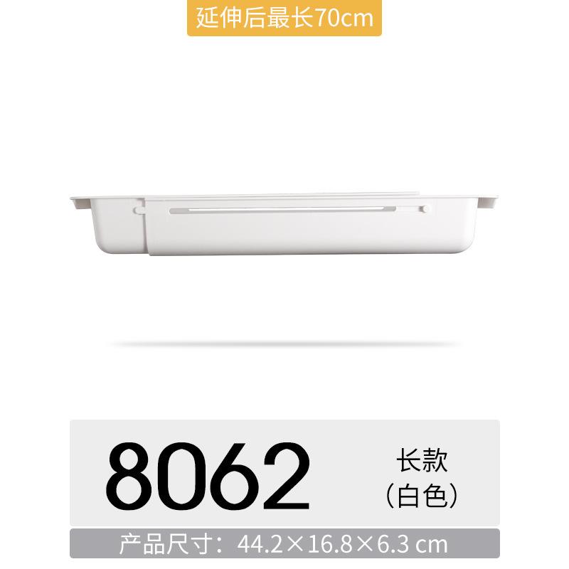 超深抽屉收纳盒上下分层架厨房高抽屉双层拉抽隔层内置挂式分隔板