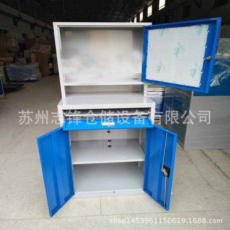 车间标准电脑柜钢制工业PC电脑机柜打印机柜移动立式电脑工具柜