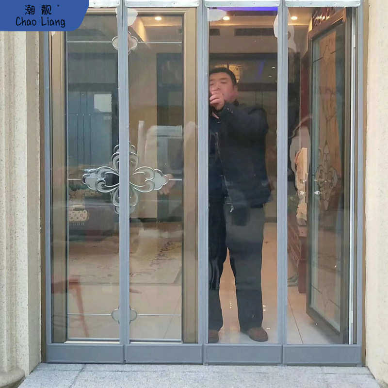 空调挡风板门帘防走冷透明商铺店面磁铁自吸门连子帘室外门市其他