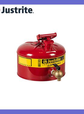 杰斯瑞特Justrite 9.5L安全架式分装罐（带龙头）7225140Z