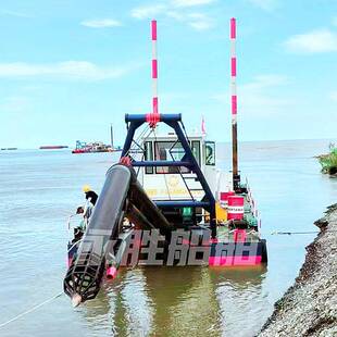 16寸射吸式抽沙清淤船出-口印尼河道清淤疏浚船厂家优惠直销！