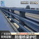 桥梁隔离不锈钢公园户外景区栈道景观围栏木纹河道栏杆扶手护栏