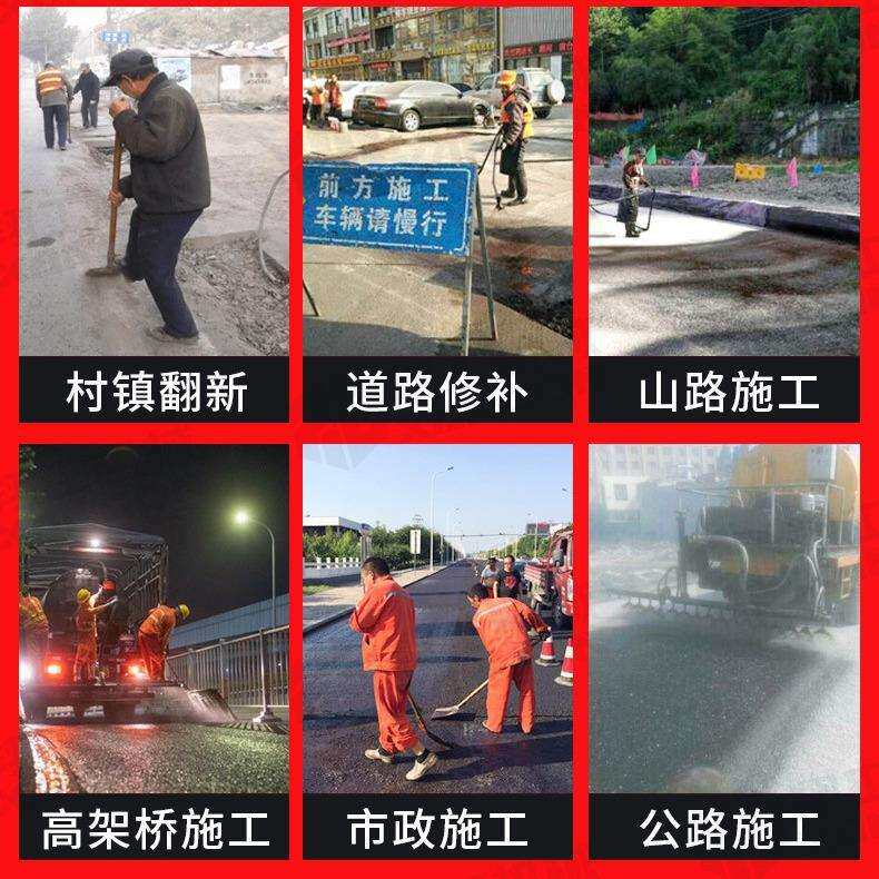 乳化沥青撒布机 地面养护喷布机 道路修补手推撒布机 汽油洒布机
